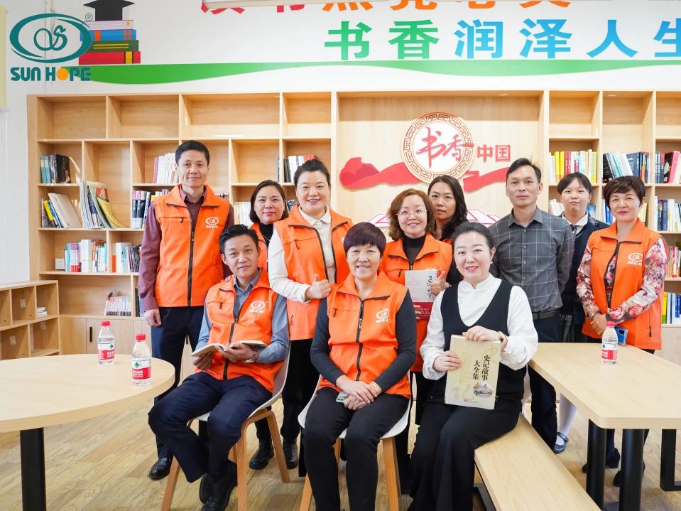 第243所 广东省河源市东源县上莞玩球体育郇宇中学 第243所 广东省河源市东源县上莞玩球体育郇宇中学