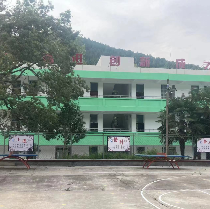 第237所 四川省绵阳市盐亭县文通镇玩球体育孟艳艳小学 第237所 四川省绵阳市盐亭县文通镇玩球体育孟艳艳小学
