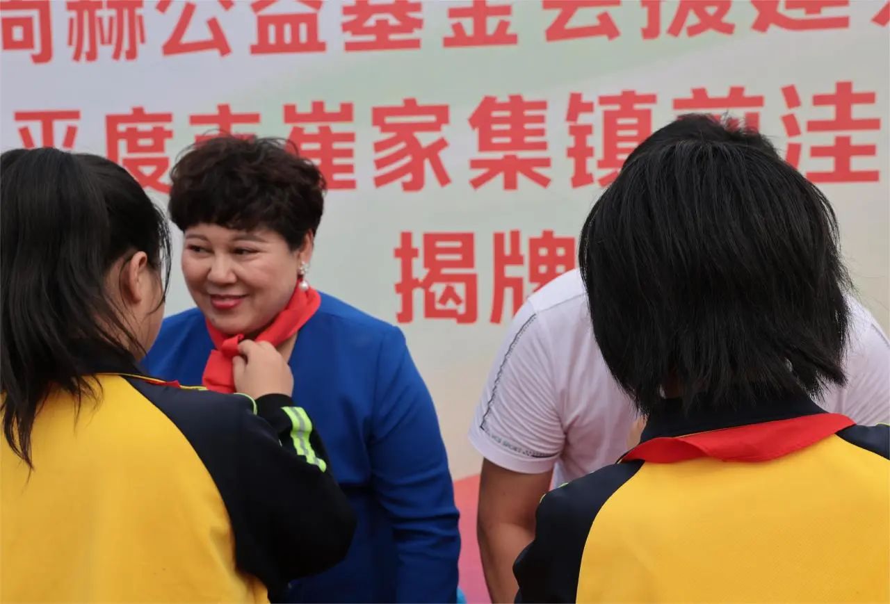 第236所 山东省平度市崔家集镇前洼玩球体育徐春凤小学