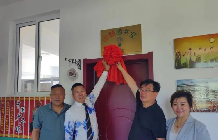 第234所 辽宁省锦州市义县瓦子峪镇 玩球体育常凤秋小学 第234所 辽宁省锦州市义县瓦子峪镇 玩球体育常凤秋小学