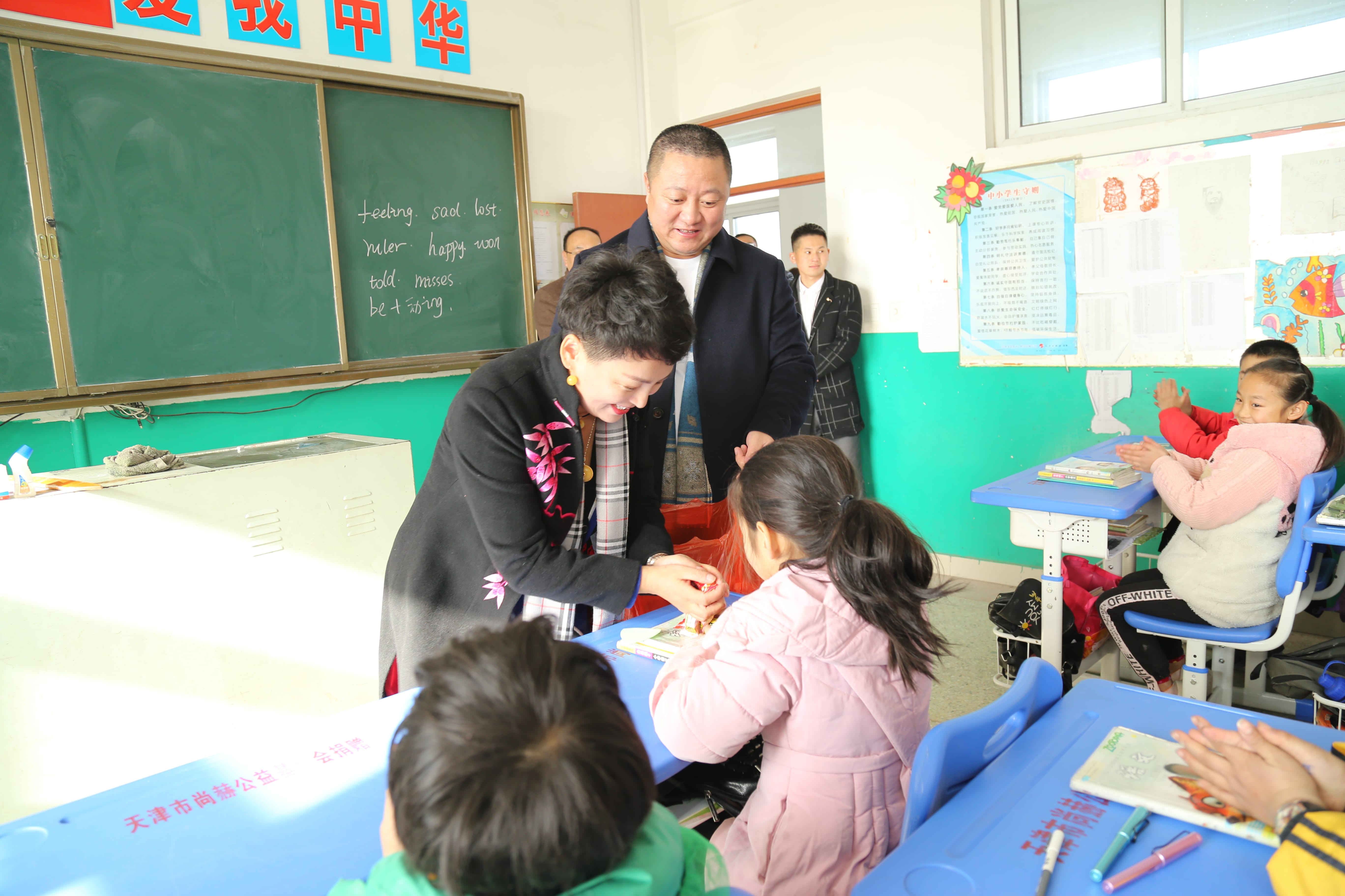 第104所 高密市姜庄镇李仙玩球体育周玉洁小学