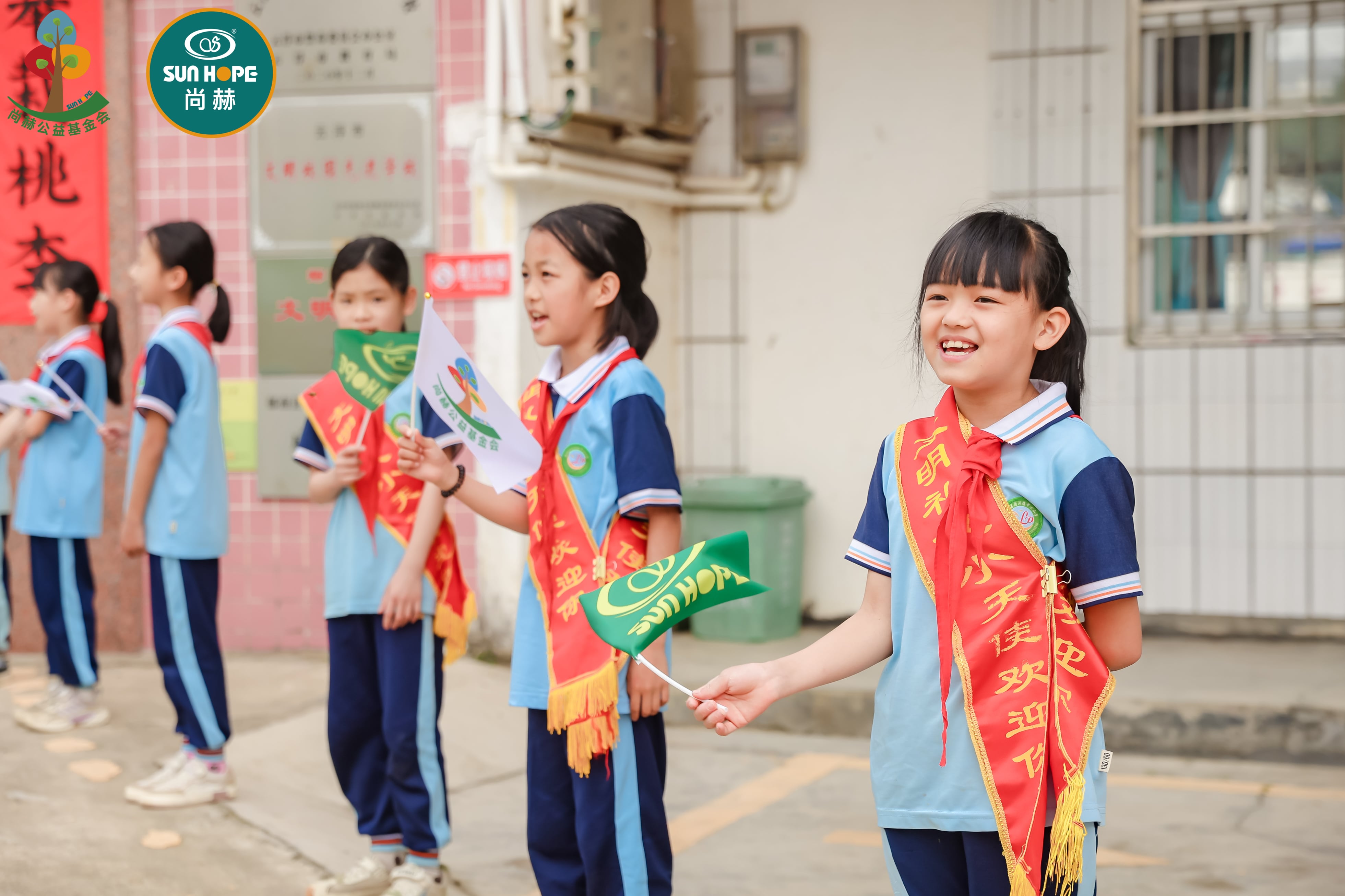 第247所 广东省云浮市郁南县历洞镇玩球体育王珊小学 第247所 广东省云浮市郁南县历洞镇玩球体育王珊小学