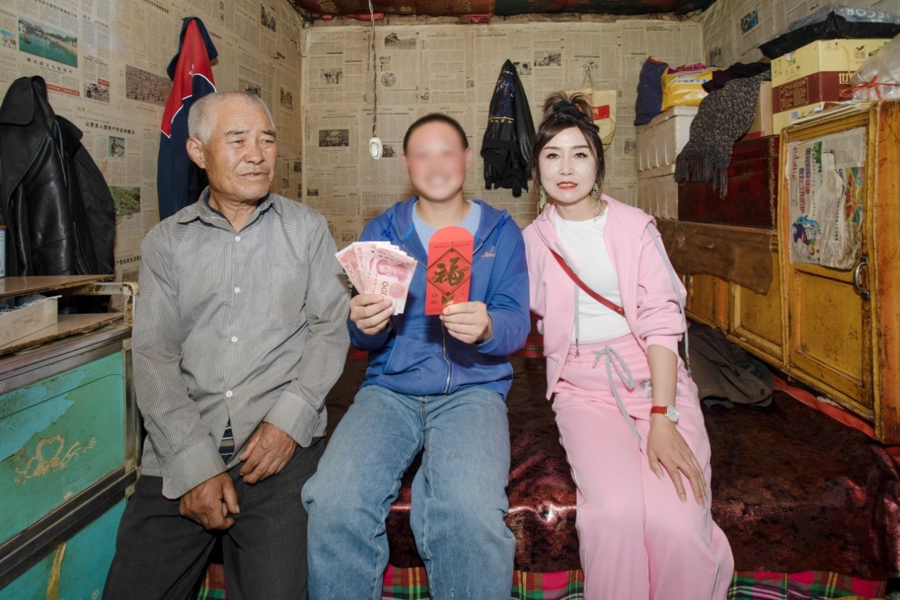 第232所 甘肃省定西市临洮县连湾玩球体育王丽杰初级中学 第232所 甘肃省定西市临洮县连湾玩球体育王丽杰初级中学