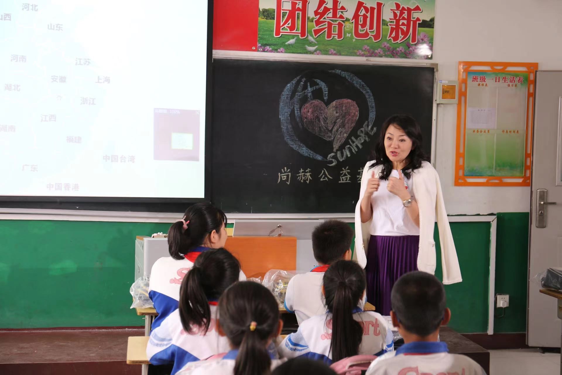 玩球体育公益送温暖:6载慈善 660名单亲母亲受益 玩球体育公益送温暖:6载慈善 660名单亲母亲受益