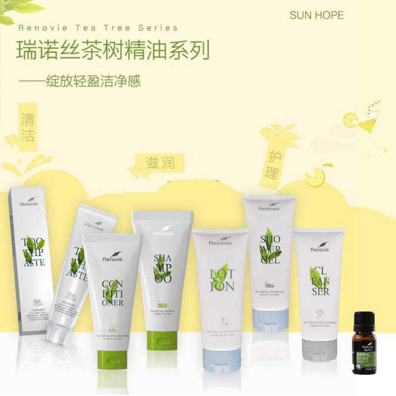 玩球体育瑞诺丝茶树精油个人清洁系列（V4）