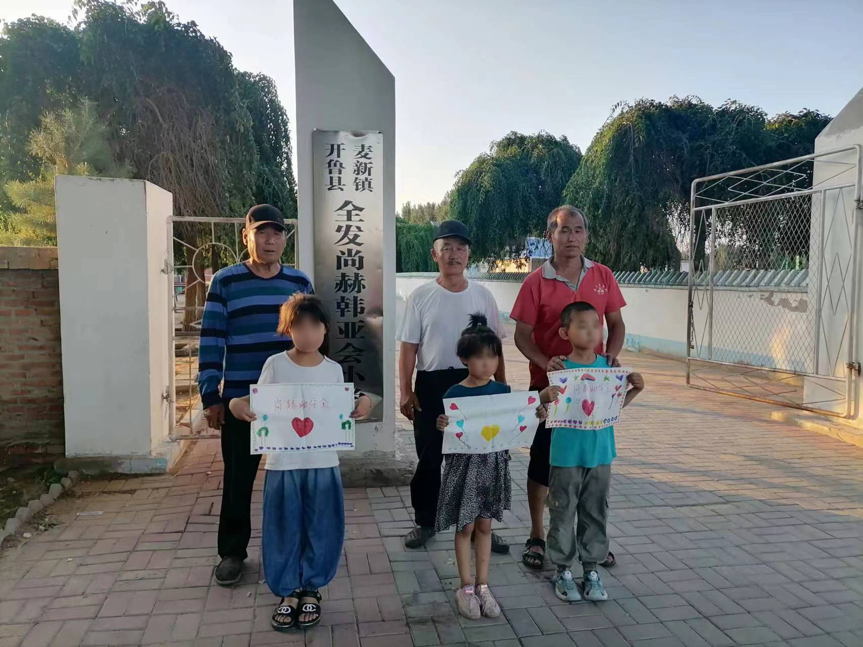 让爱延续,从未间断 | 玩球体育公益季暖心回访 让爱延续,从未间断 | 玩球体育公益季暖心回访