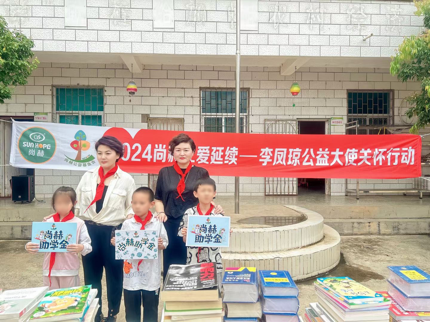 让爱延续,从未间断 | 玩球体育公益季暖心回访 让爱延续,从未间断 | 玩球体育公益季暖心回访