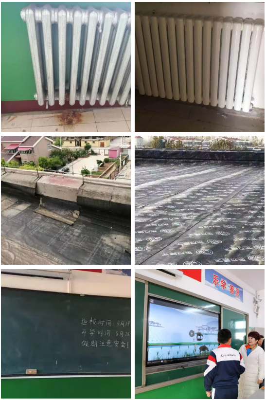 第200所 天津市静海区唐官屯镇靳官屯玩球体育张义荣小学 第200所 天津市静海区唐官屯镇靳官屯玩球体育张义荣小学