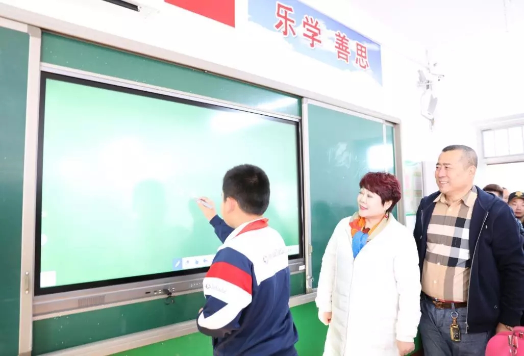 第200所 天津市静海区唐官屯镇靳官屯玩球体育张义荣小学 第200所 天津市静海区唐官屯镇靳官屯玩球体育张义荣小学