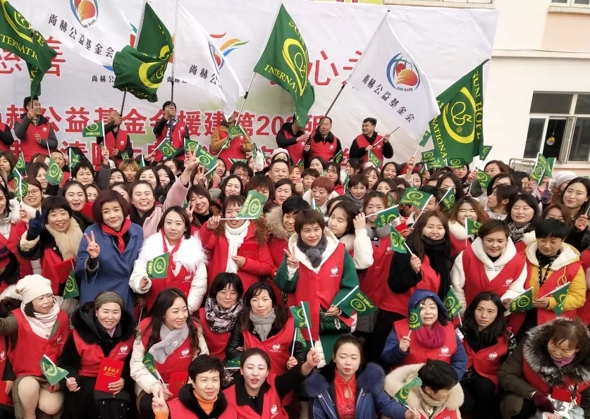 第203所 天津市武清区大良镇玩球体育宋娟小学