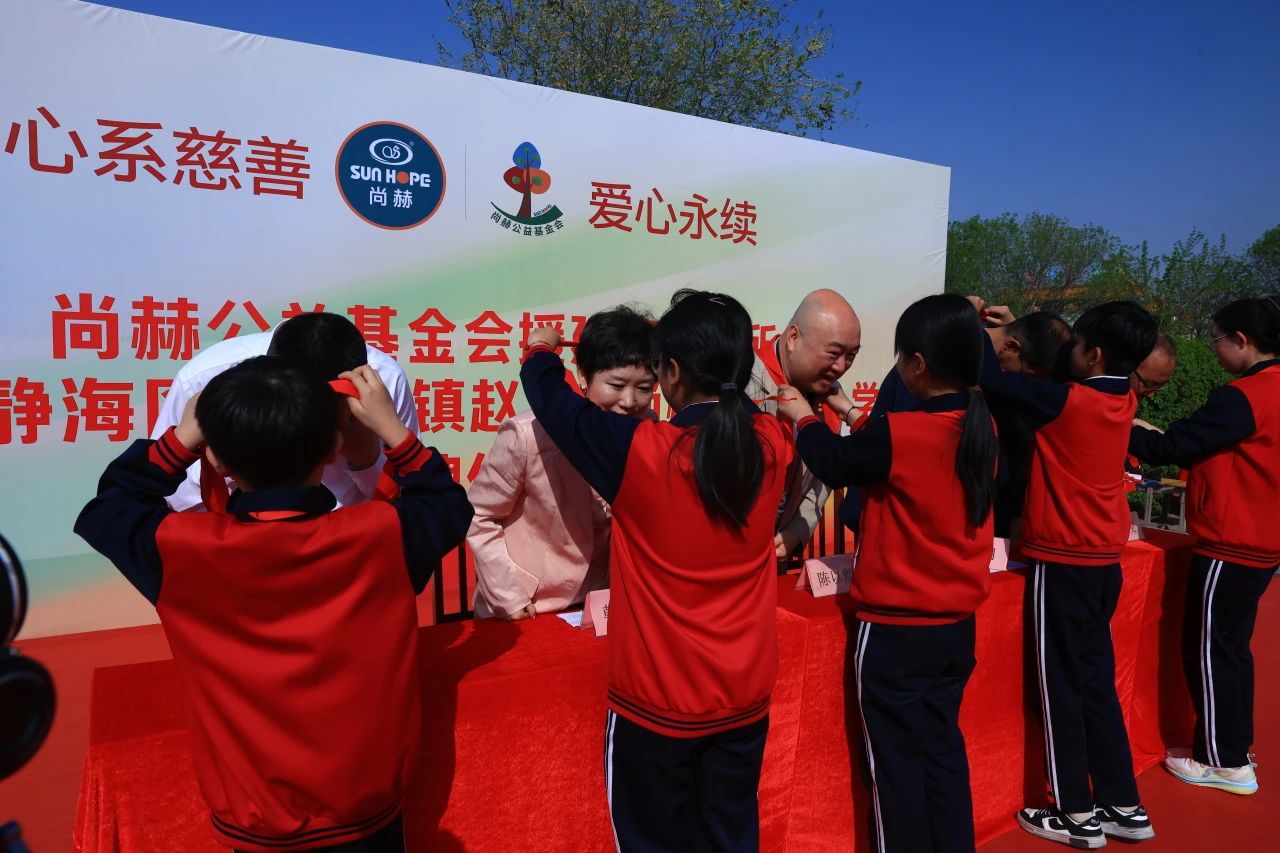 第248所 天津市静海区赵官屯镇玩球体育韩亚会小学 第248所 天津市静海区赵官屯镇玩球体育韩亚会小学
