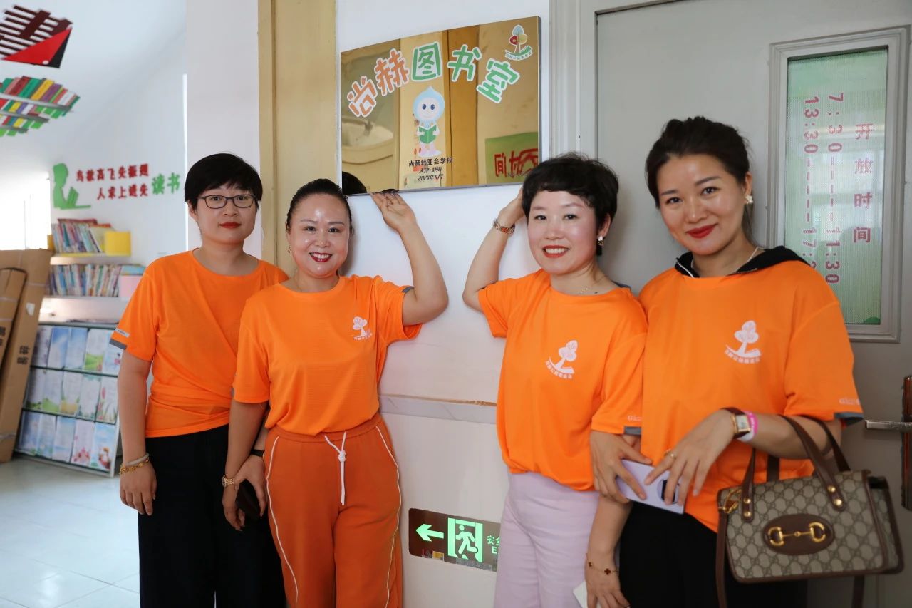 第248所 天津市静海区赵官屯镇玩球体育韩亚会小学 第248所 天津市静海区赵官屯镇玩球体育韩亚会小学