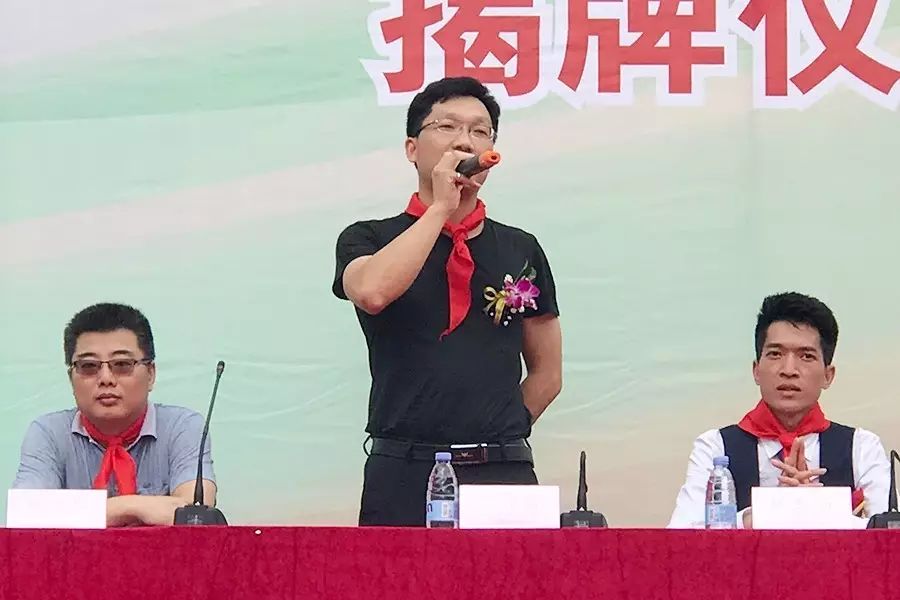 第101所 福州市罗源县东宅玩球体育曹文爱小学 第101所 福州市罗源县东宅玩球体育曹文爱小学