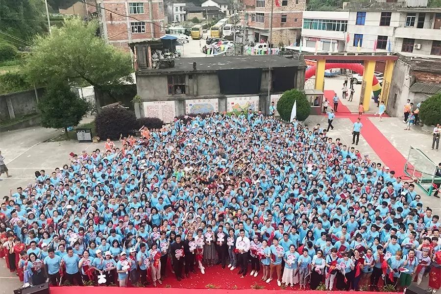 第101所 福州市罗源县东宅玩球体育曹文爱小学 第101所 福州市罗源县东宅玩球体育曹文爱小学