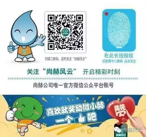 第101所 福州市罗源县东宅玩球体育曹文爱小学 第101所 福州市罗源县东宅玩球体育曹文爱小学