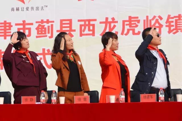 第70所 蓟县西龙虎峪镇玩球体育徐静小学 第70所 蓟县西龙虎峪镇玩球体育徐静小学