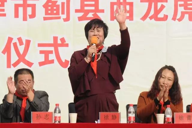第70所 蓟县西龙虎峪镇玩球体育徐静小学 第70所 蓟县西龙虎峪镇玩球体育徐静小学