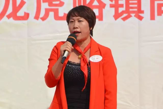 第70所 蓟县西龙虎峪镇玩球体育徐静小学 第70所 蓟县西龙虎峪镇玩球体育徐静小学