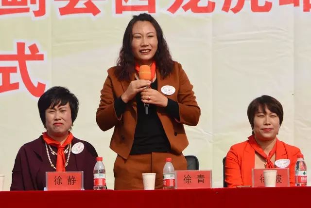 第70所 蓟县西龙虎峪镇玩球体育徐静小学 第70所 蓟县西龙虎峪镇玩球体育徐静小学