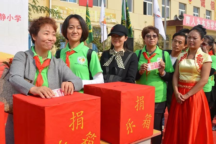 第70所 蓟县西龙虎峪镇玩球体育徐静小学 第70所 蓟县西龙虎峪镇玩球体育徐静小学
