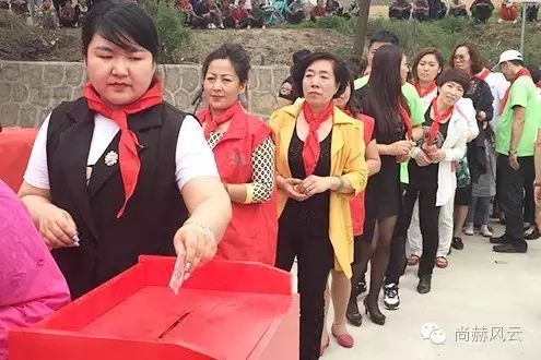 第45所 东辽县安石镇前香村玩球体育肖红飞小学