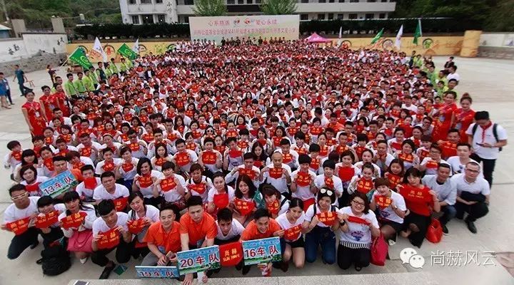 第41所 罗源县霍口玩球体育曹文爱小学 第41所 罗源县霍口玩球体育曹文爱小学