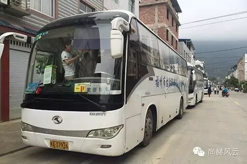 第41所 罗源县霍口玩球体育曹文爱小学 第41所 罗源县霍口玩球体育曹文爱小学