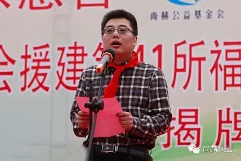 第41所 罗源县霍口玩球体育曹文爱小学 第41所 罗源县霍口玩球体育曹文爱小学