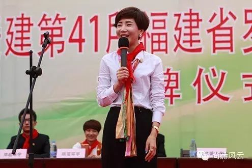 第41所 罗源县霍口玩球体育曹文爱小学 第41所 罗源县霍口玩球体育曹文爱小学