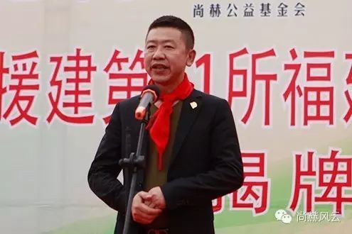 第41所 罗源县霍口玩球体育曹文爱小学 第41所 罗源县霍口玩球体育曹文爱小学
