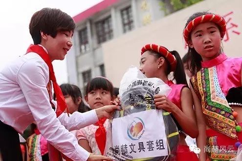 第41所 罗源县霍口玩球体育曹文爱小学 第41所 罗源县霍口玩球体育曹文爱小学