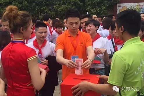 第41所 罗源县霍口玩球体育曹文爱小学 第41所 罗源县霍口玩球体育曹文爱小学