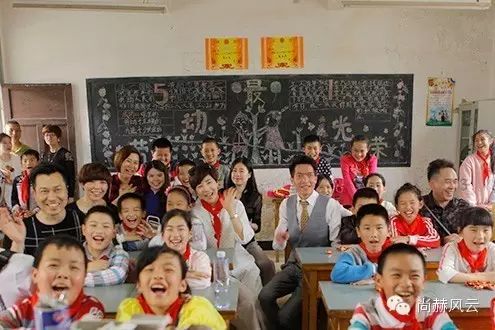 第41所 罗源县霍口玩球体育曹文爱小学 第41所 罗源县霍口玩球体育曹文爱小学