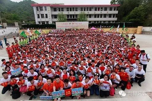 第41所 罗源县霍口玩球体育曹文爱小学 第41所 罗源县霍口玩球体育曹文爱小学