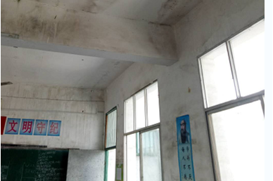 第214所 湖南省涟源市三甲乡三甲玩球体育梁红小学 第214所 湖南省涟源市三甲乡三甲玩球体育梁红小学