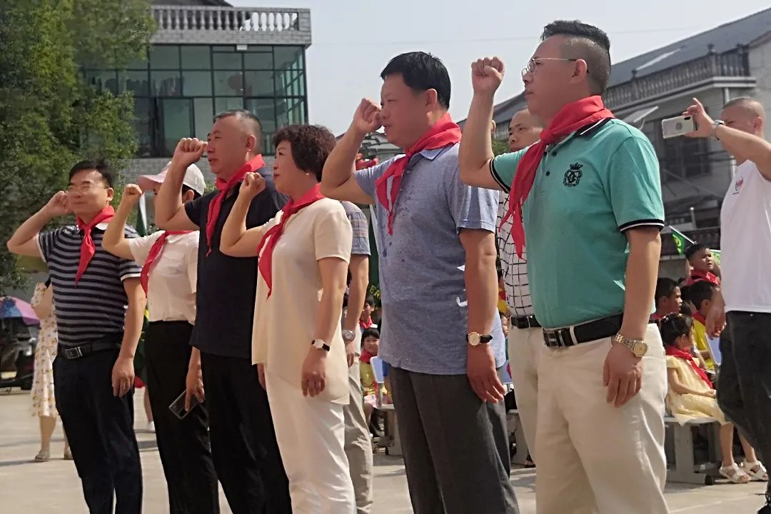 第214所 湖南省涟源市三甲乡三甲玩球体育梁红小学 第214所 湖南省涟源市三甲乡三甲玩球体育梁红小学