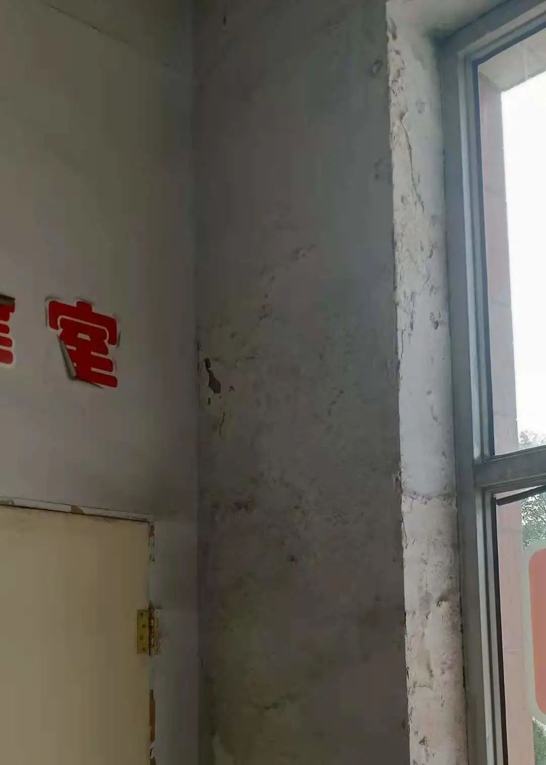 第216所 代县阳明堡镇东关玩球体育刘小梅学校 第216所 代县阳明堡镇东关玩球体育刘小梅学校