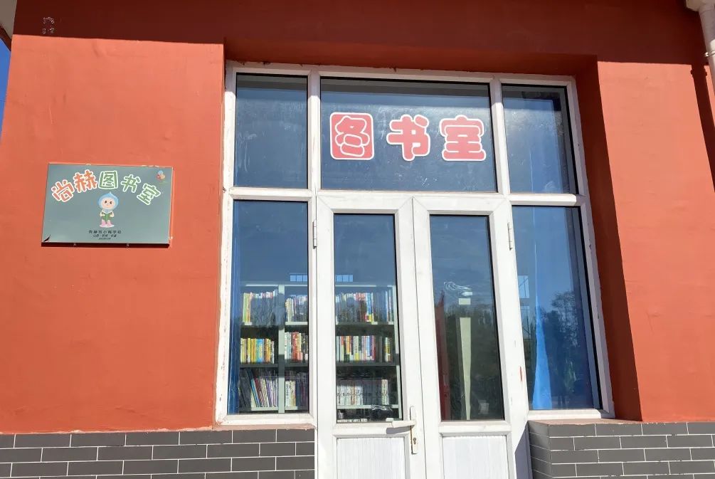第216所 代县阳明堡镇东关玩球体育刘小梅学校 第216所 代县阳明堡镇东关玩球体育刘小梅学校