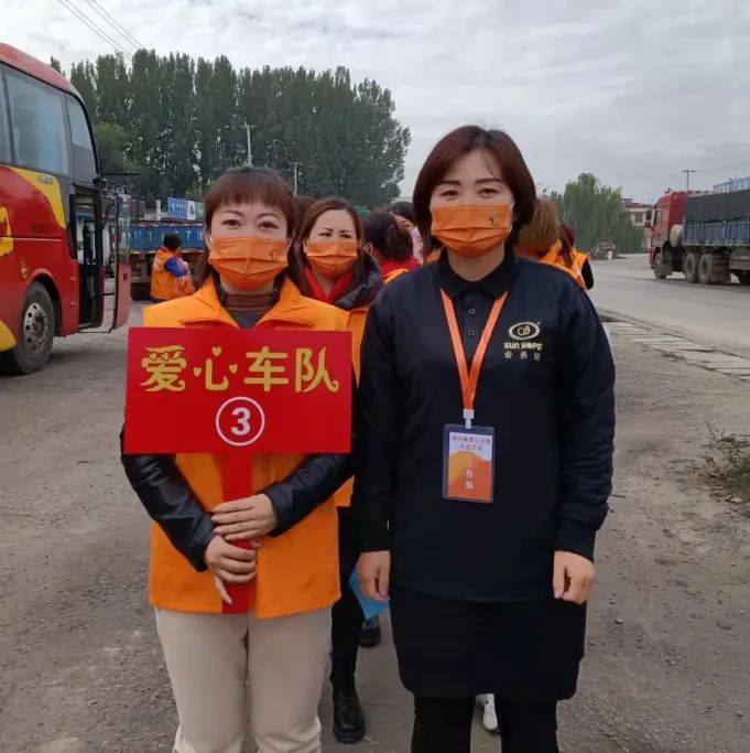 第216所 代县阳明堡镇东关玩球体育刘小梅学校 第216所 代县阳明堡镇东关玩球体育刘小梅学校