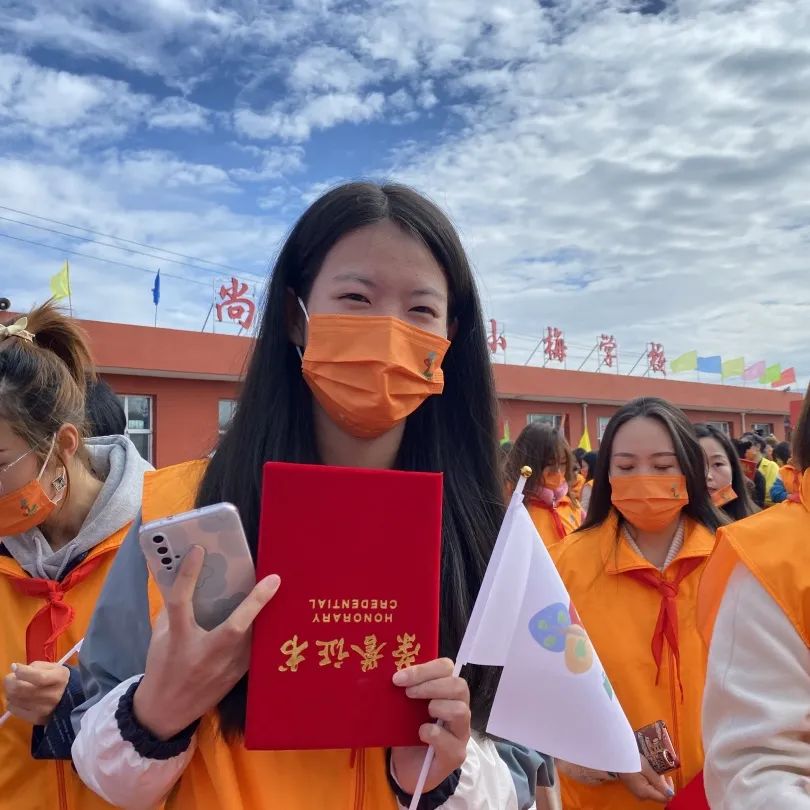 第216所 代县阳明堡镇东关玩球体育刘小梅学校 第216所 代县阳明堡镇东关玩球体育刘小梅学校