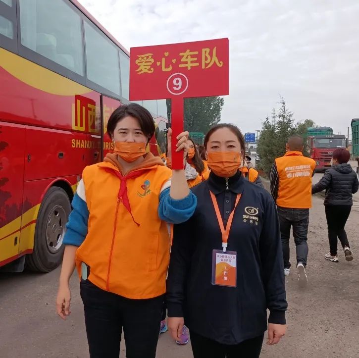 第216所 代县阳明堡镇东关玩球体育刘小梅学校 第216所 代县阳明堡镇东关玩球体育刘小梅学校
