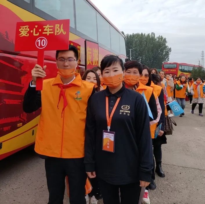 第216所 代县阳明堡镇东关玩球体育刘小梅学校 第216所 代县阳明堡镇东关玩球体育刘小梅学校