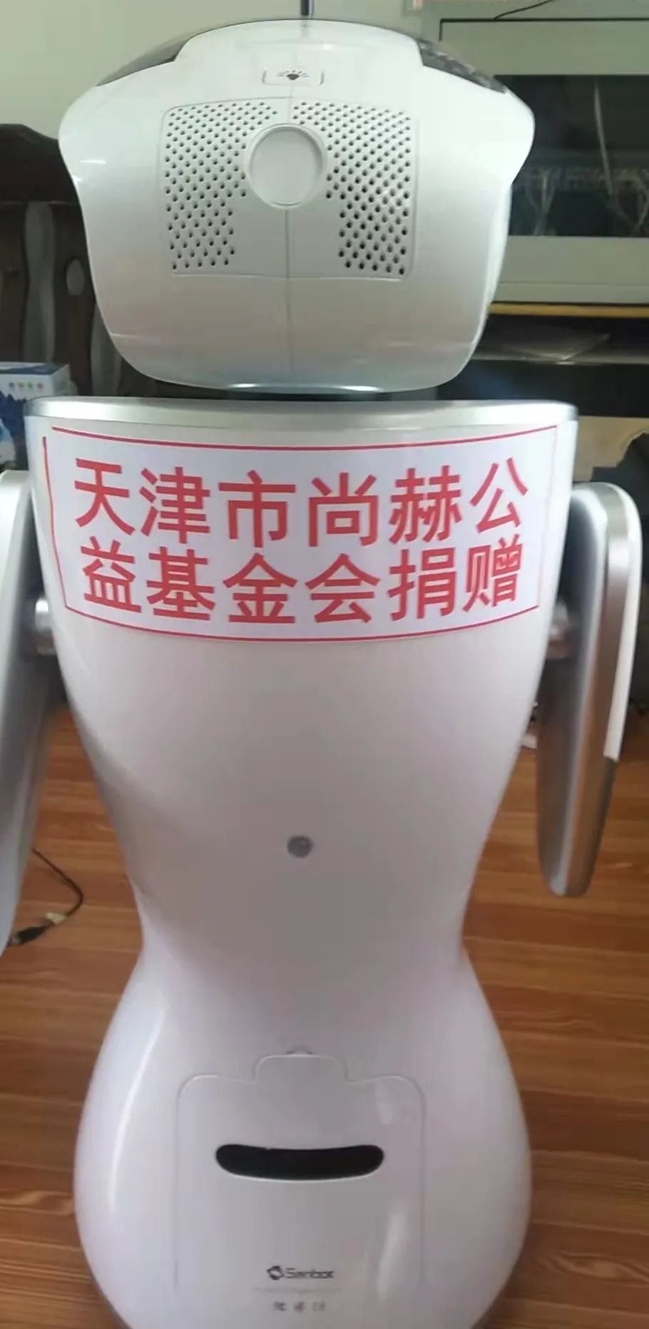 第225所 安徽省阜阳市颍泉区伍明玩球体育郭振小学 第225所 安徽省阜阳市颍泉区伍明玩球体育郭振小学