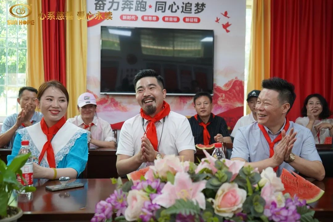 第226所 广东省韶关市曲江区樟市镇玩球体育王金刚小学 第226所 广东省韶关市曲江区樟市镇玩球体育王金刚小学