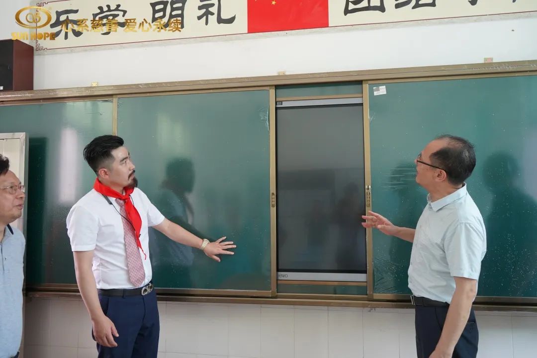第226所 广东省韶关市曲江区樟市镇玩球体育王金刚小学 第226所 广东省韶关市曲江区樟市镇玩球体育王金刚小学
