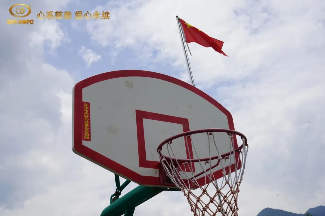 第226所 广东省韶关市曲江区樟市镇玩球体育王金刚小学 第226所 广东省韶关市曲江区樟市镇玩球体育王金刚小学