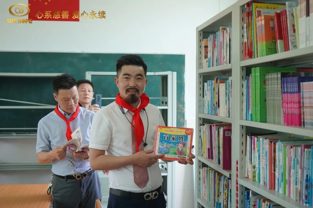 第226所 广东省韶关市曲江区樟市镇玩球体育王金刚小学 第226所 广东省韶关市曲江区樟市镇玩球体育王金刚小学
