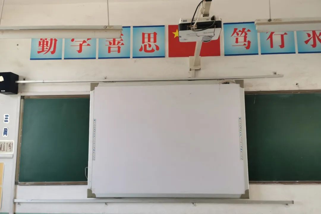 第228所 山西省阳泉市玩球体育王玲年学校