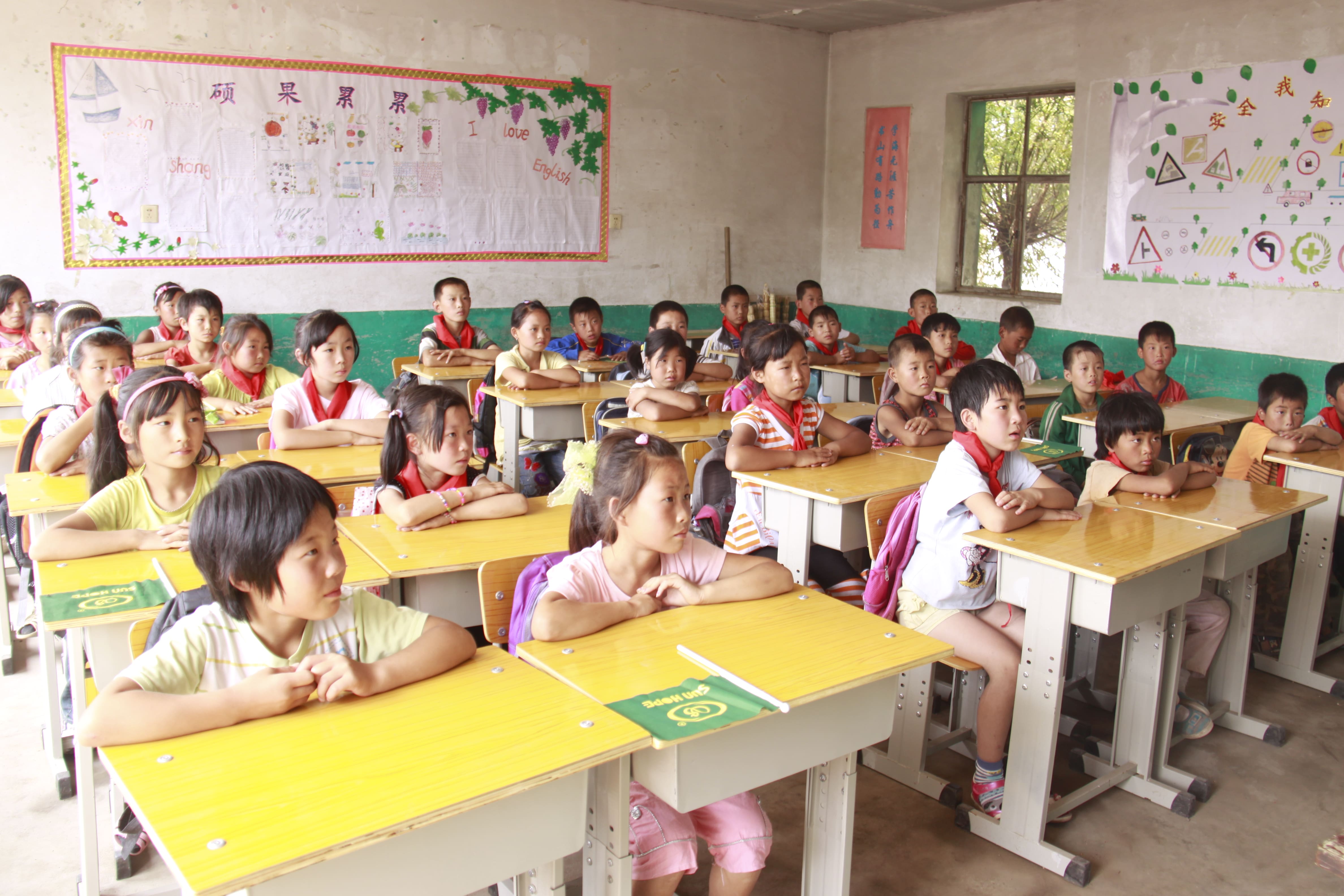 第16所 承德市三岔口玩球体育王素平小学