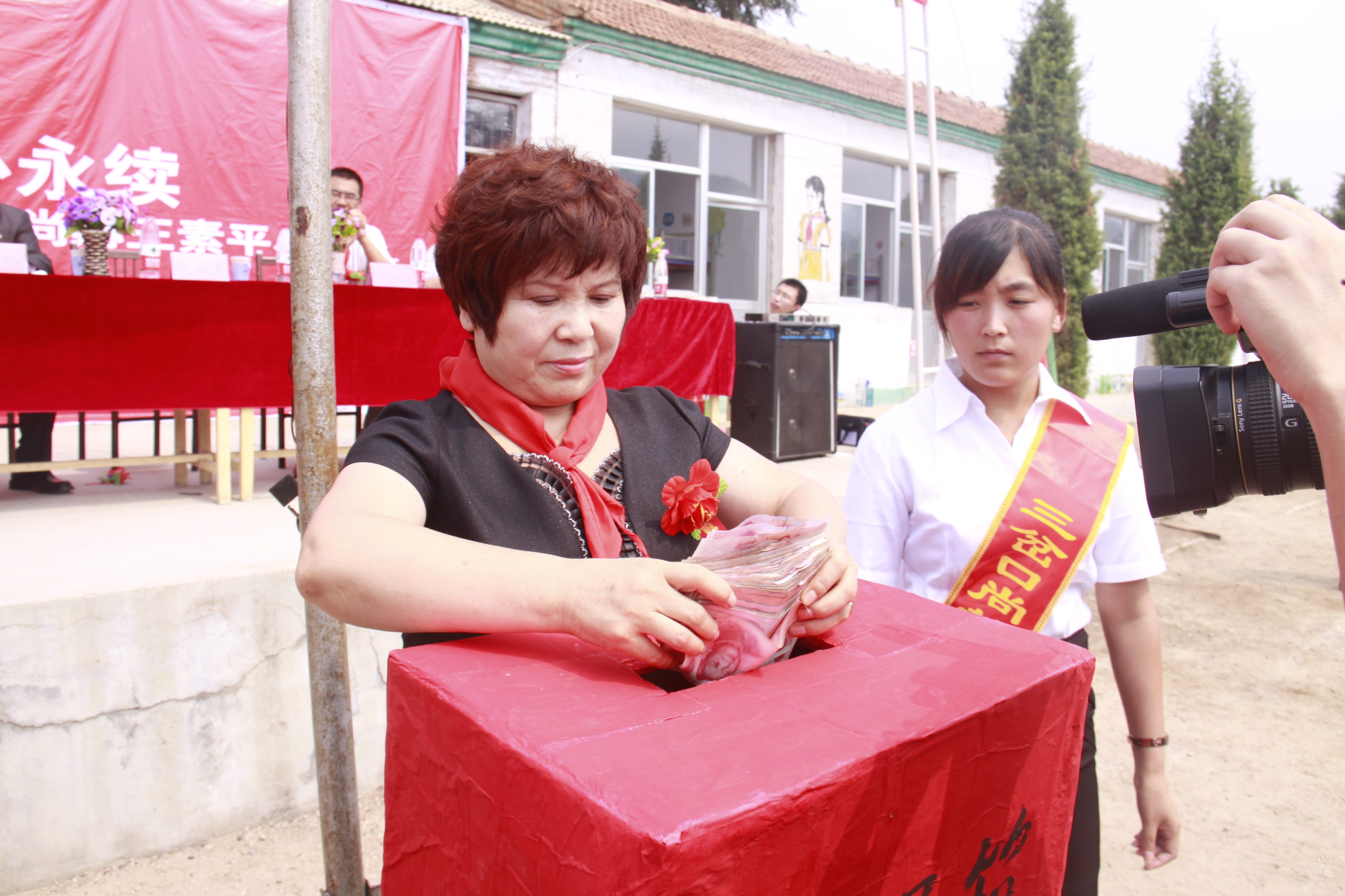 第16所 承德市三岔口玩球体育王素平小学
